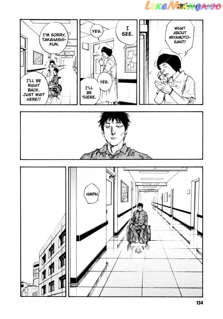 Real, Chapter 16 image 29